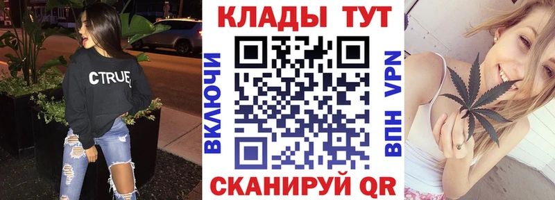 Амфетамин Староминская