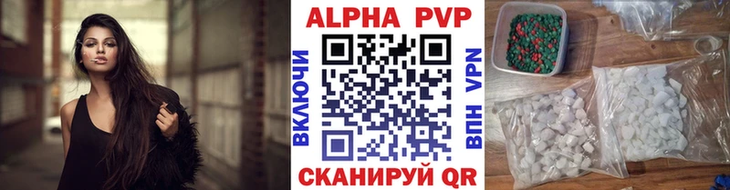 A PVP мука Староминская