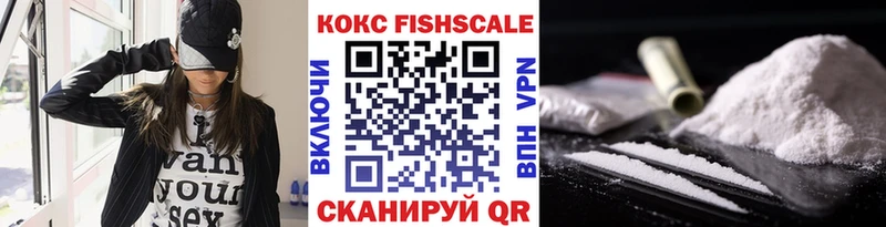 КОКАИН 99% Староминская