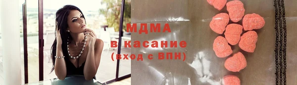 дмт Гусев