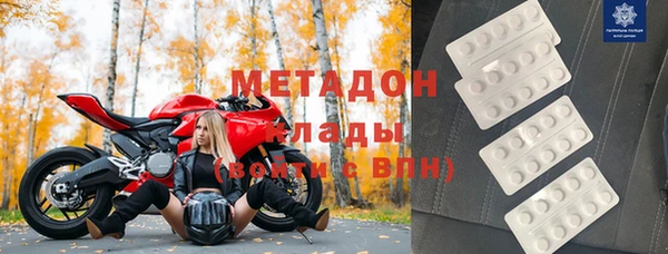 jwh Гусь-Хрустальный