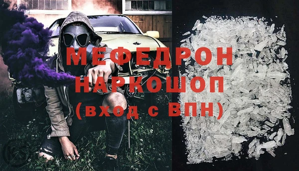 дмт Гусев