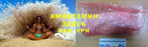 jwh Гусь-Хрустальный