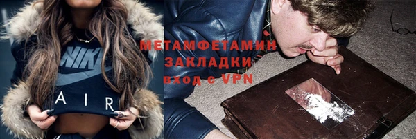 дмт Гусев