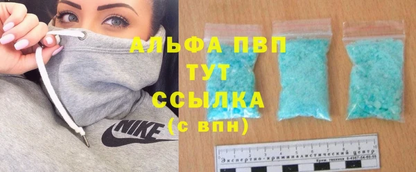 jwh Гусь-Хрустальный