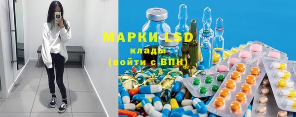 jwh Гусь-Хрустальный